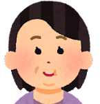 ユキコ