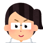 マリコ