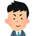 スグル